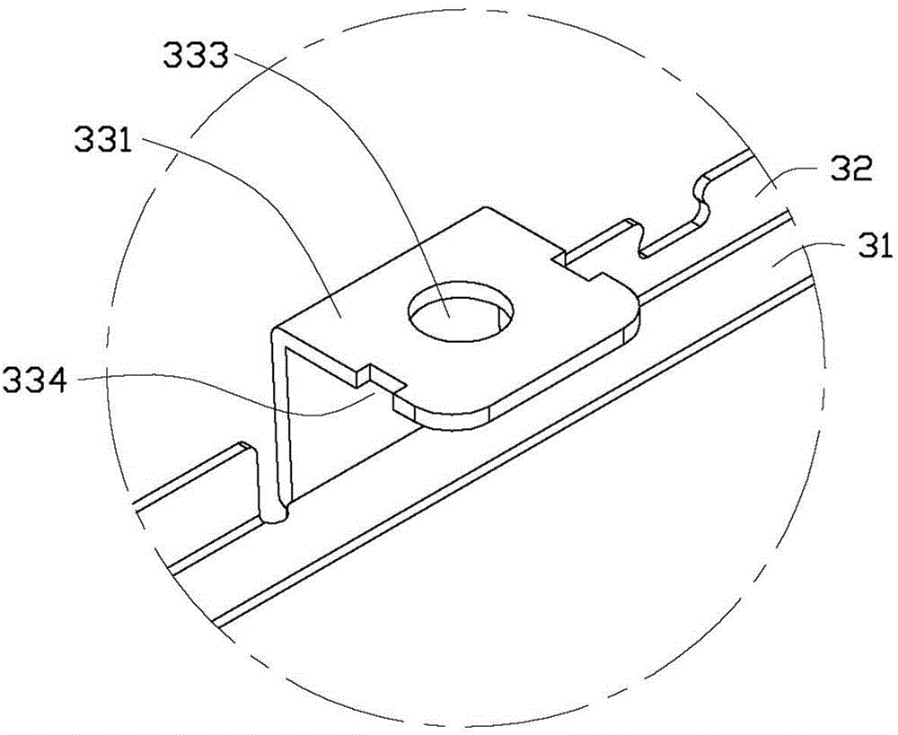 Electronic-device housing assembly