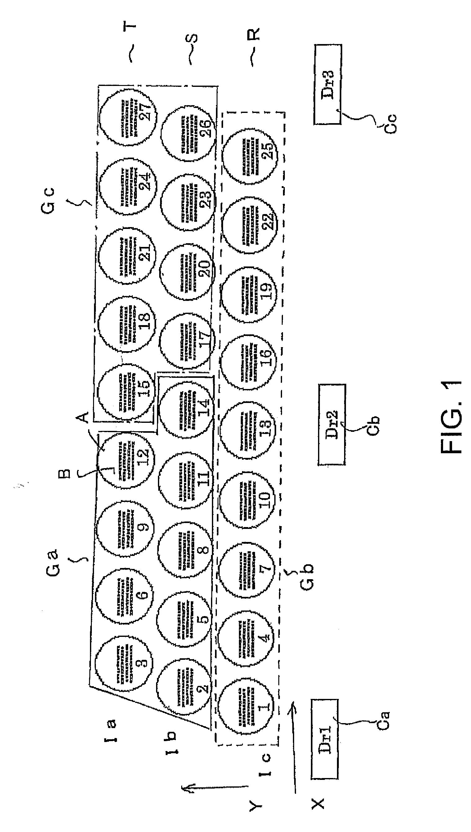 Line Head and Image Forming Device Using the Same