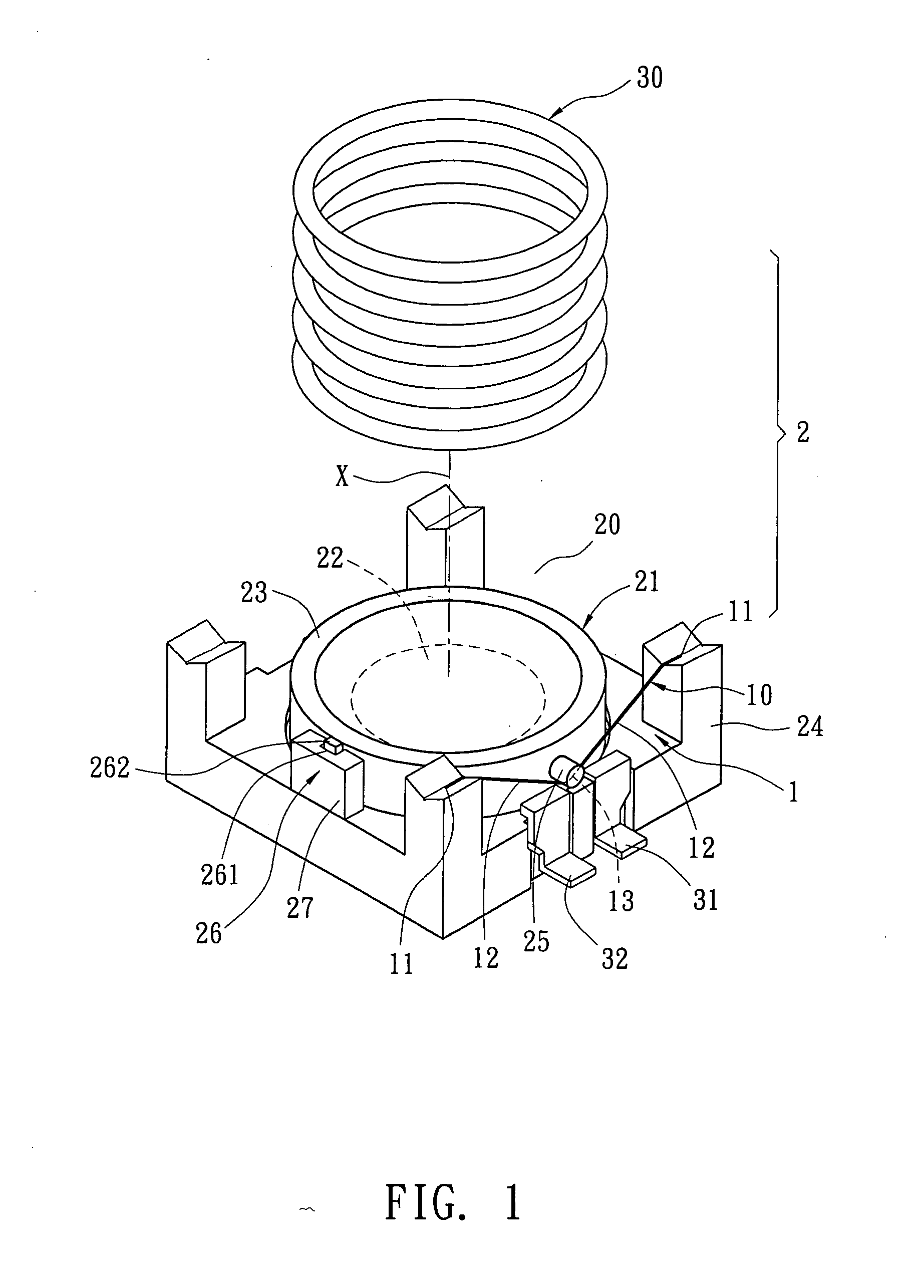 Lens displacement mechanism using shaped memory alloy