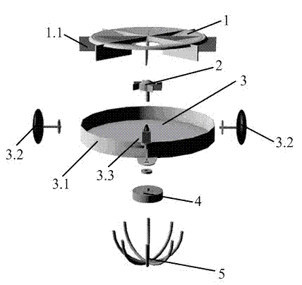 Carrying machine