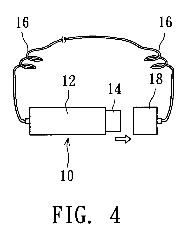 Memory device