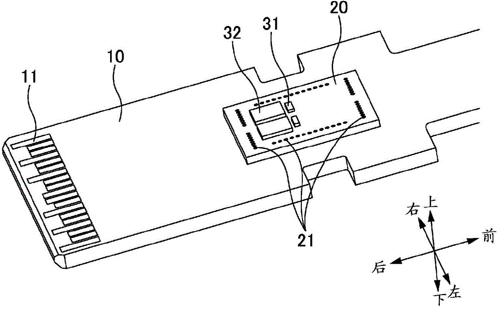 Optical module