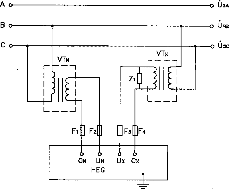 Online calibration method for error characteristics of voltage transformer for power system