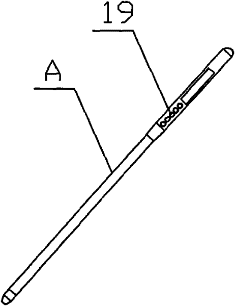 Electronic point-reading pointer