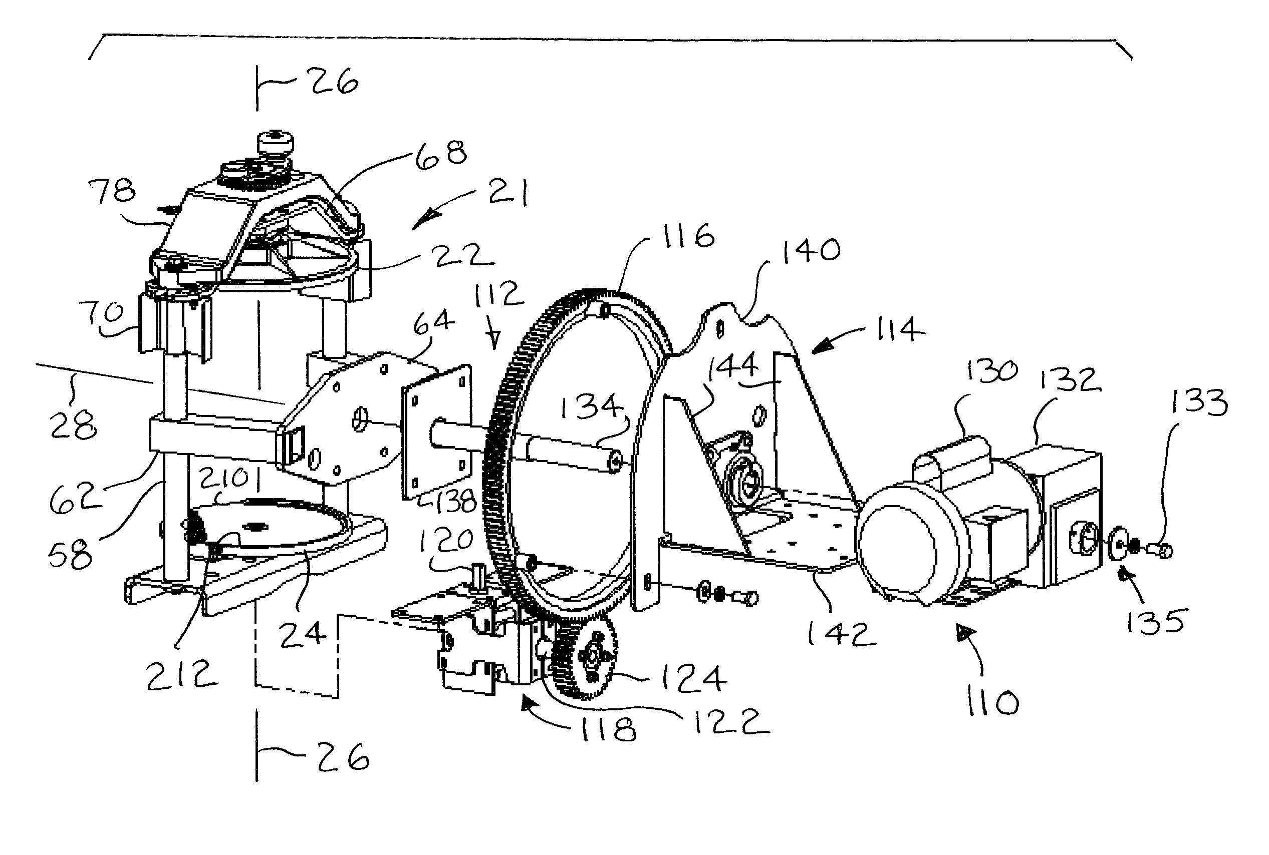 Concentric gear drive for paint mixer