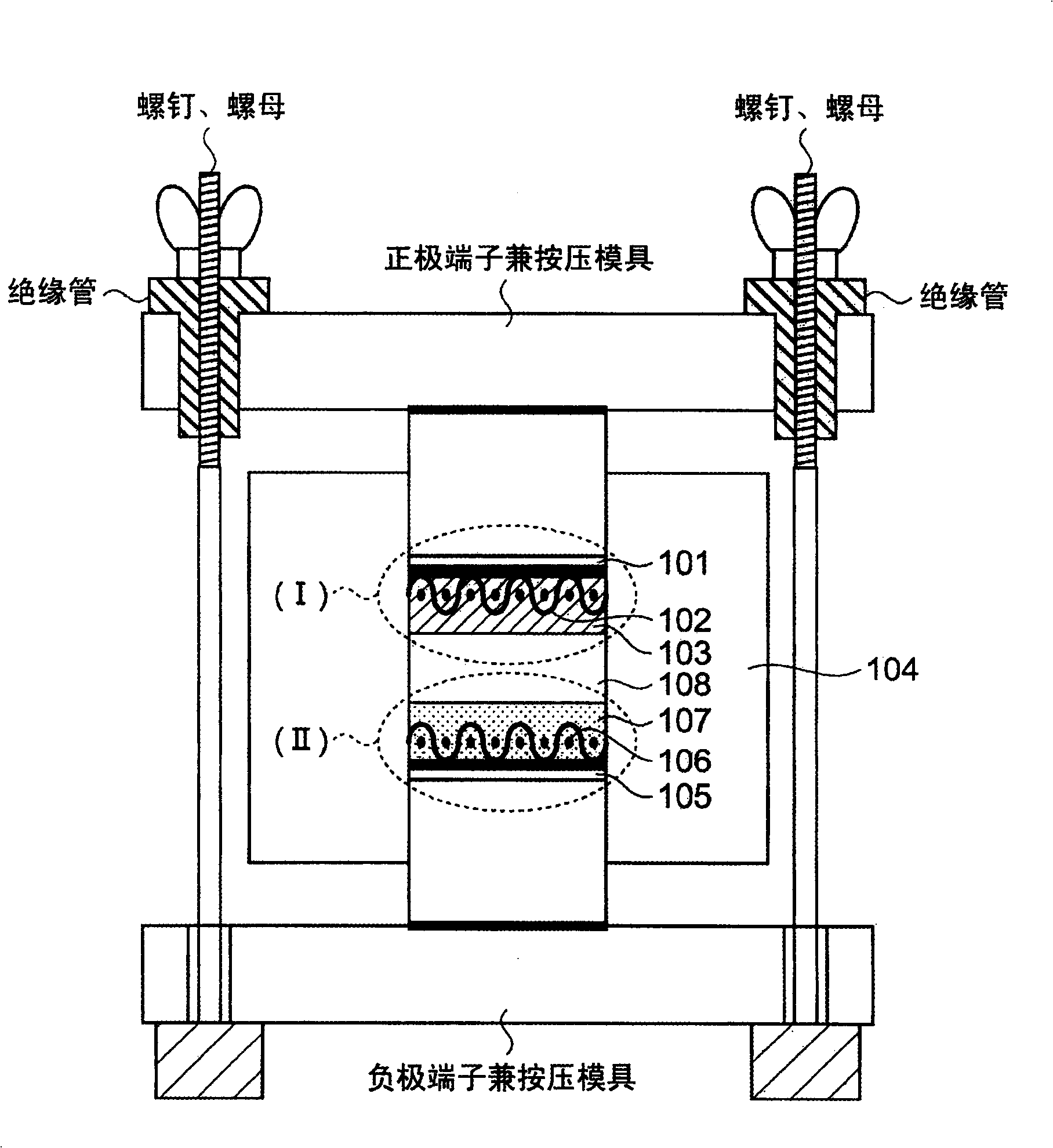 Sulfide-based lithium-ion-conducting solid electrolyte glass, all-solid lithium secondary battery, and method for manufacturing all-solid lithium secondary battery