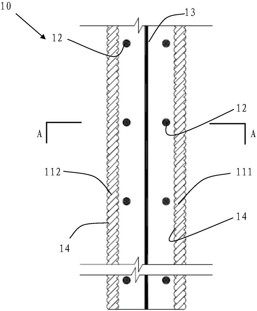 Reinforcing method for 3D printing reinforced masonry shear wall