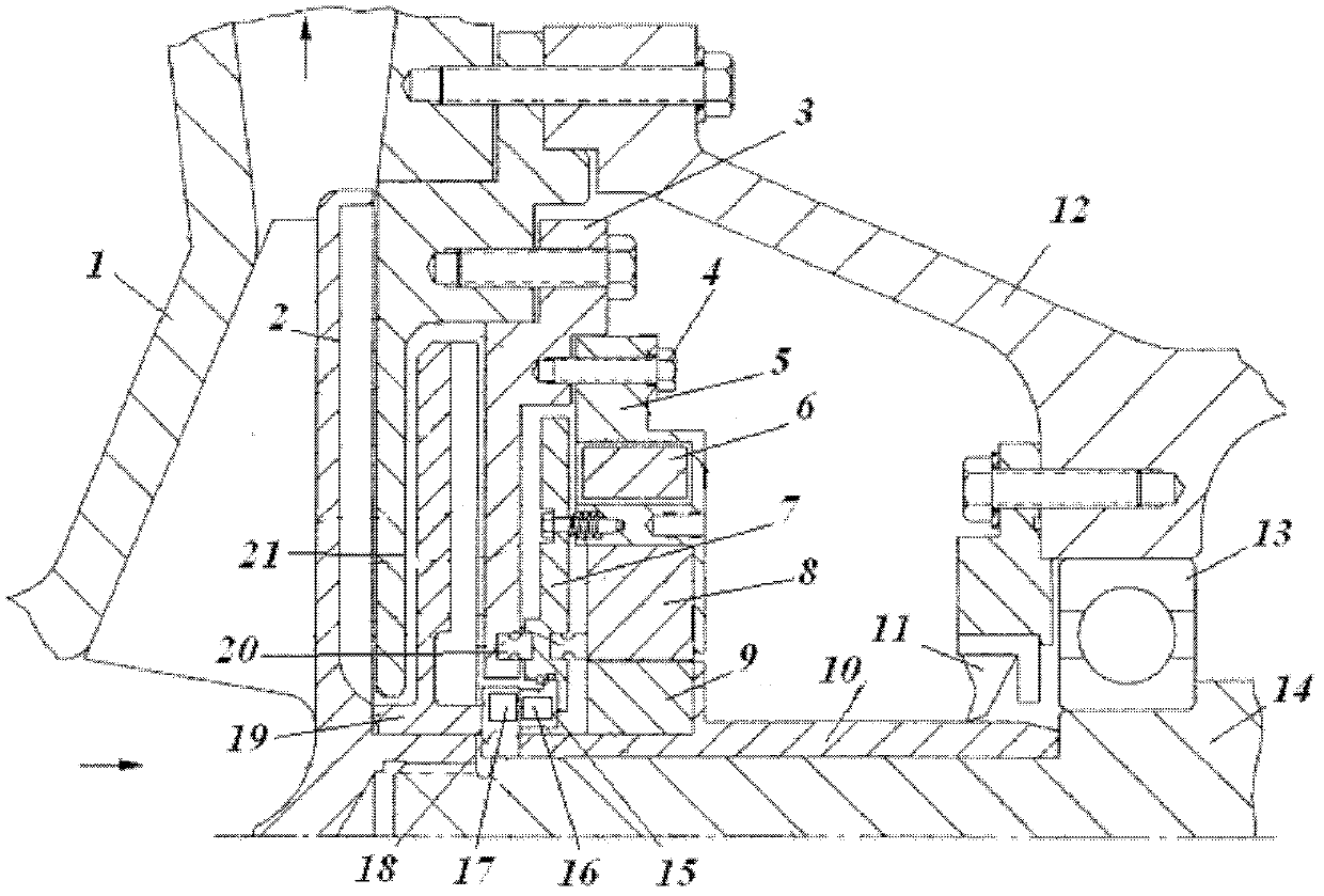 Magnetic sealing device for centrifugal pump