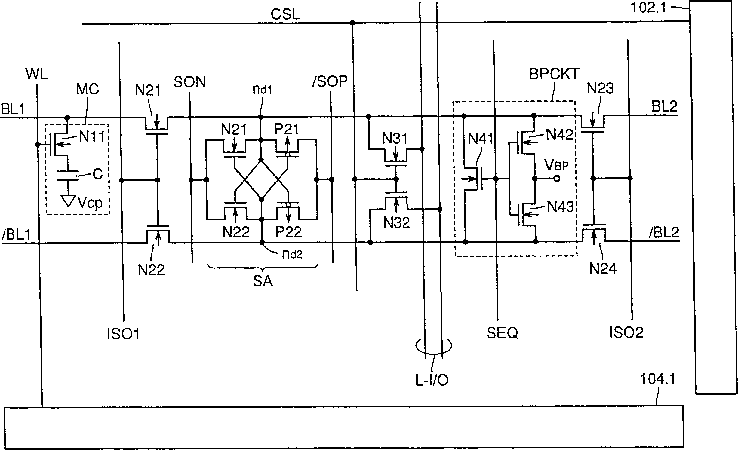 Semiconductor integrated circuit device capable of inhibiting noise and supplying power potential