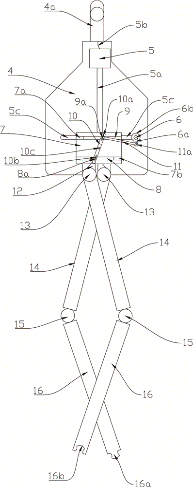 Intelligent clothes airing device