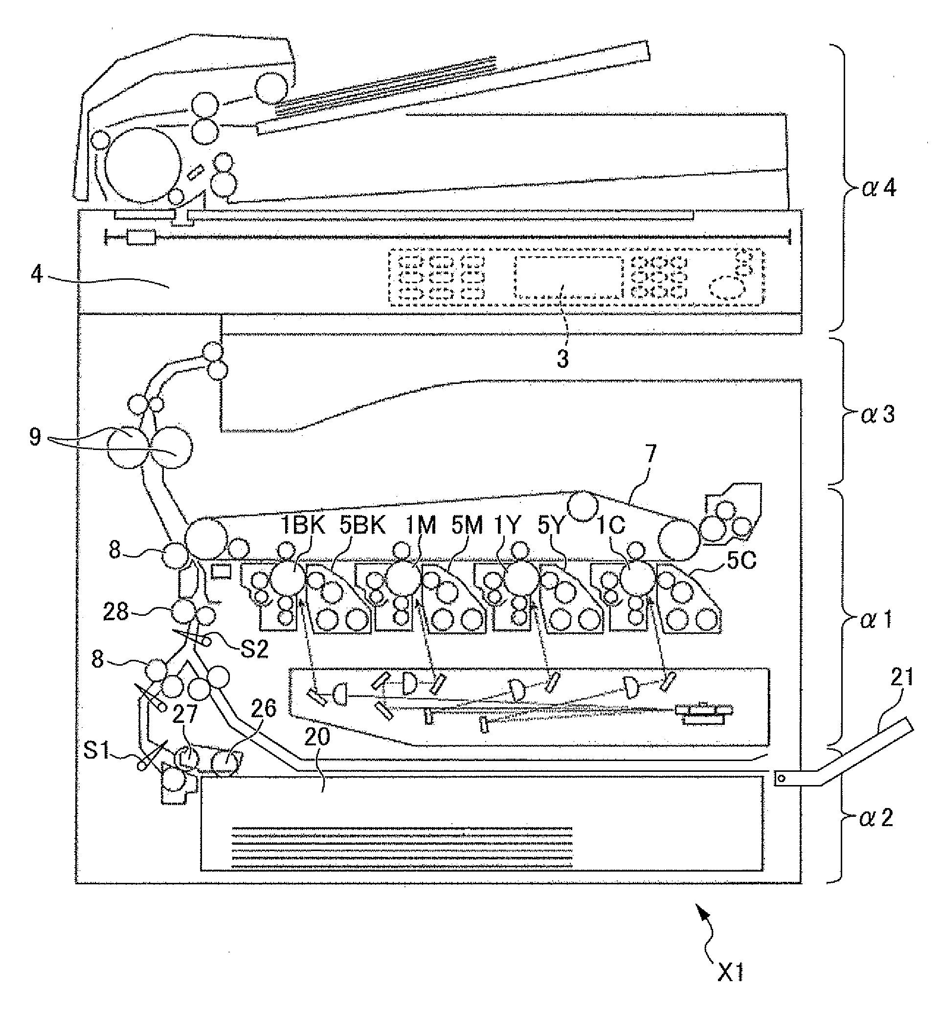 Image forming apparatus