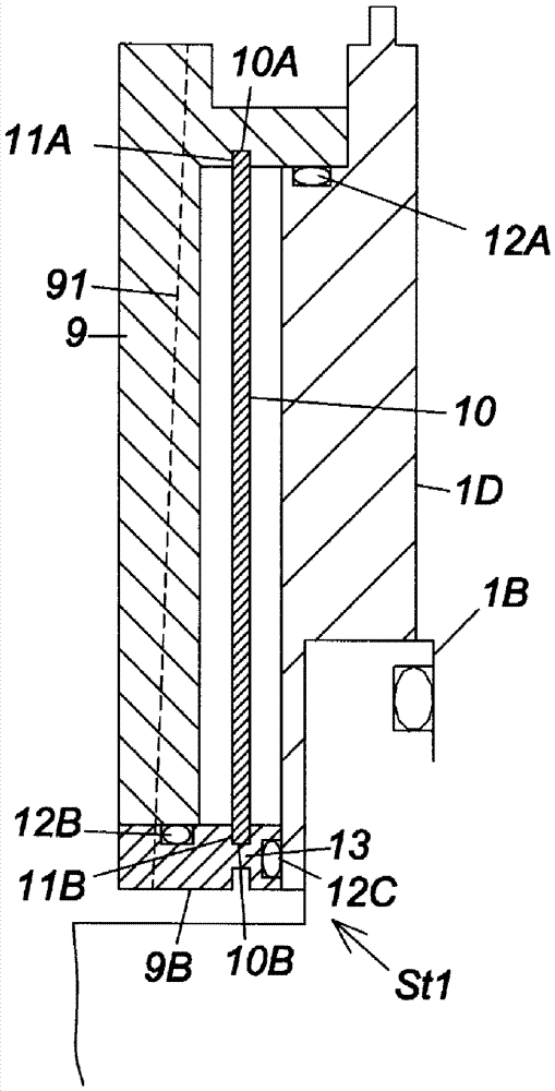 Vacuum pump