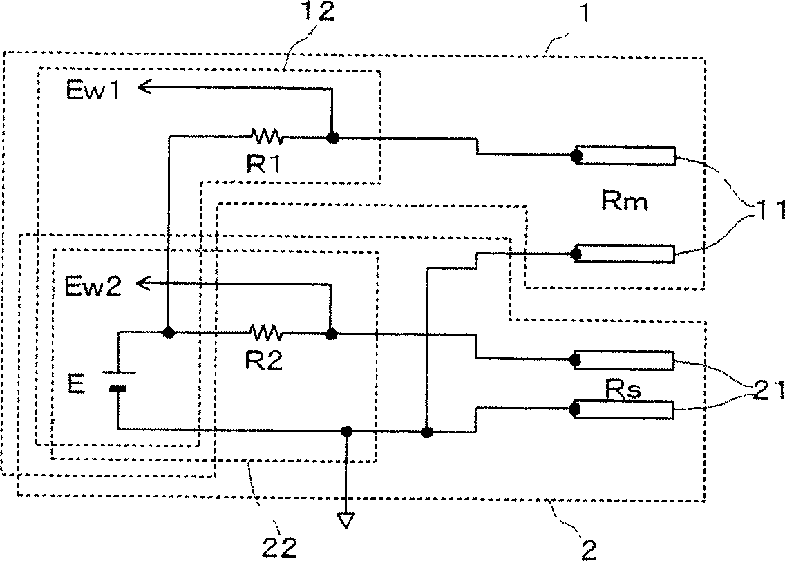 Resistivity detector and resistivity detection apparatus