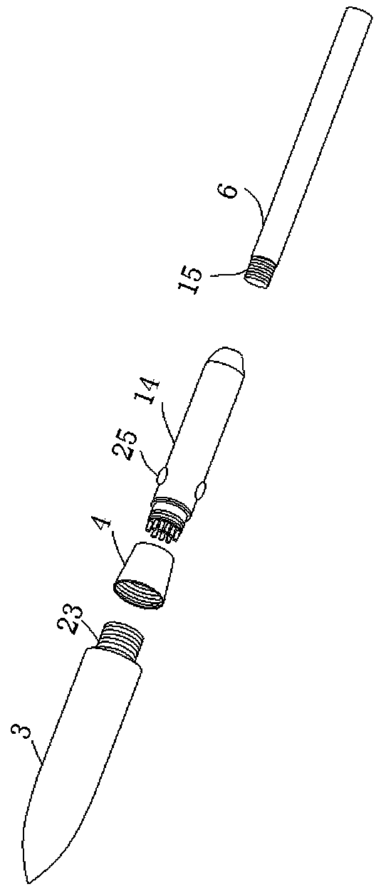 Efficient calligraphy good-writing part combination and use method thereof