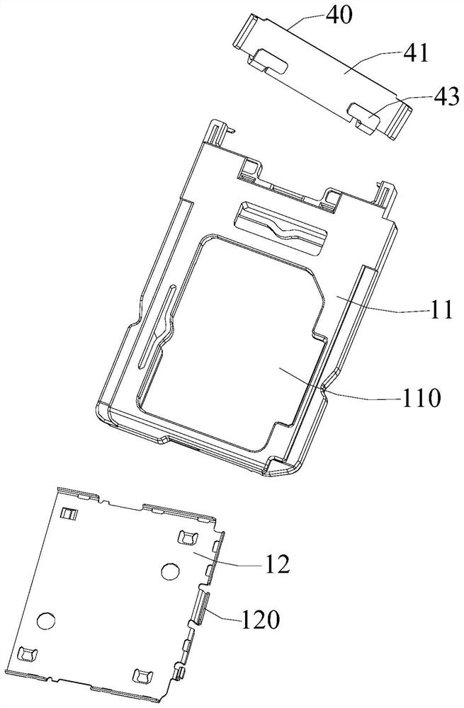 Electronic card tray and electronic assembly