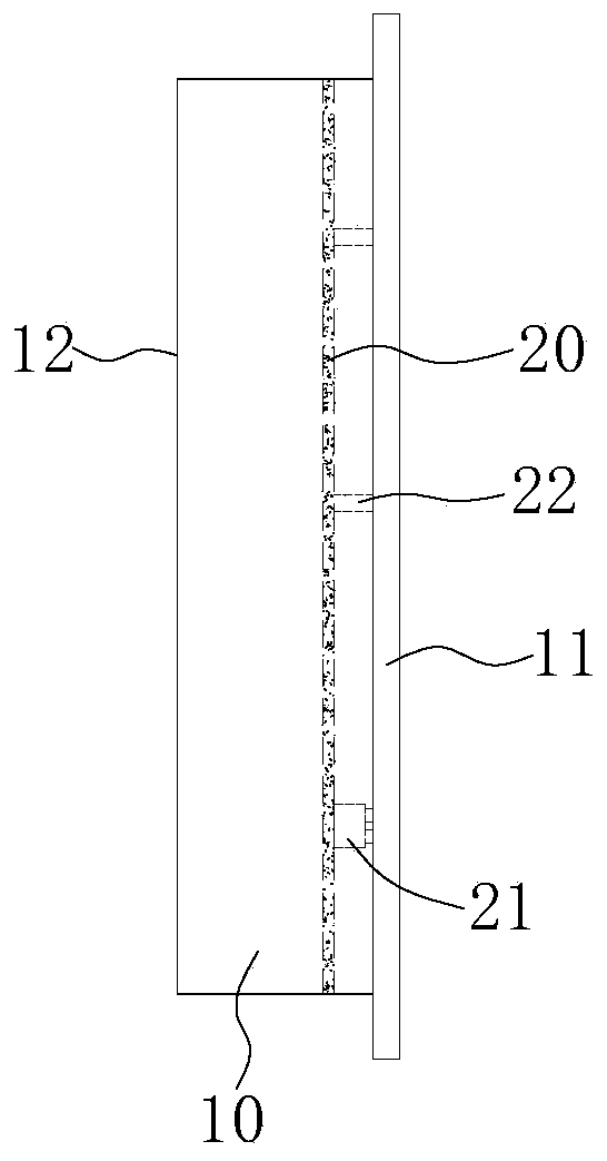 Control box with integrated circuit board