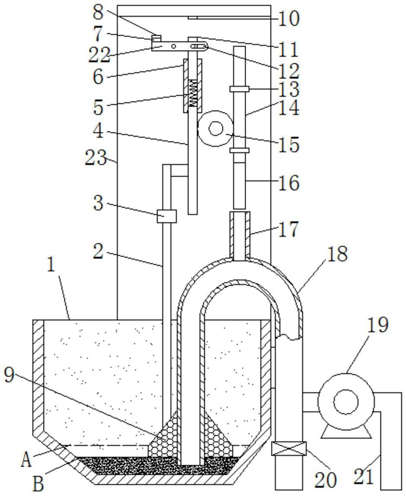 A sludge discharge device for asphalt sludge settling tank and using method thereof