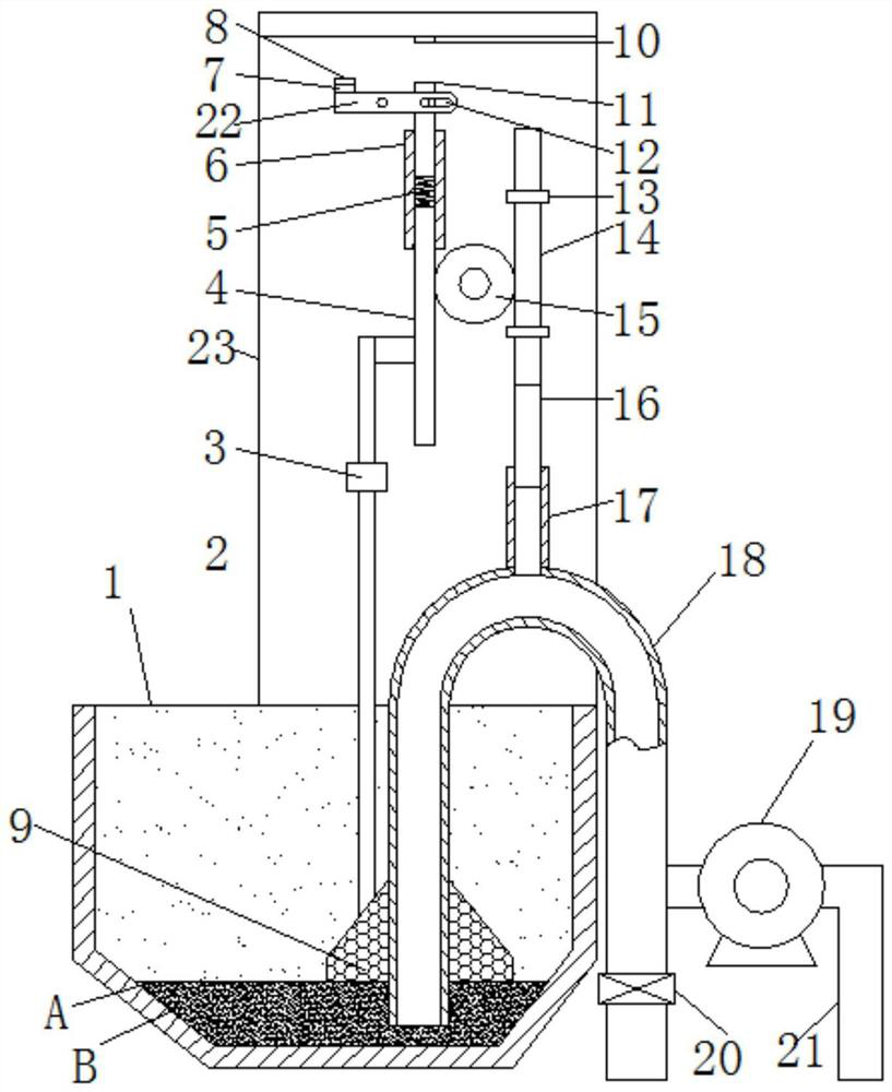 A sludge discharge device for asphalt sludge settling tank and using method thereof