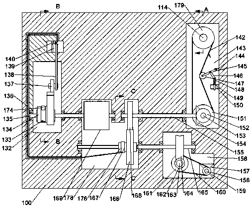 Using system of measurement instrument applied to comprehensive detection of water quality