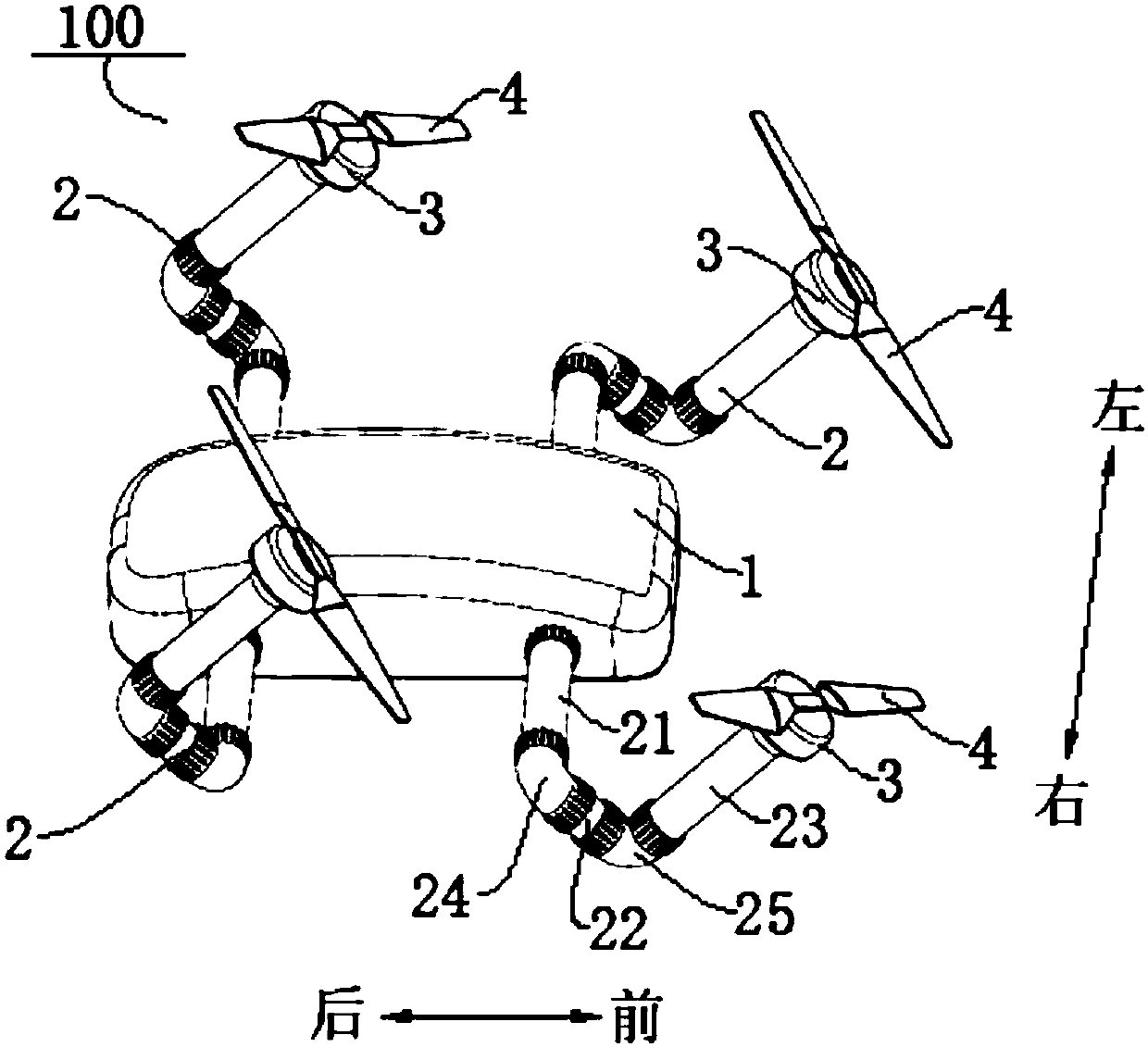 Aircraft and control method of aircraft