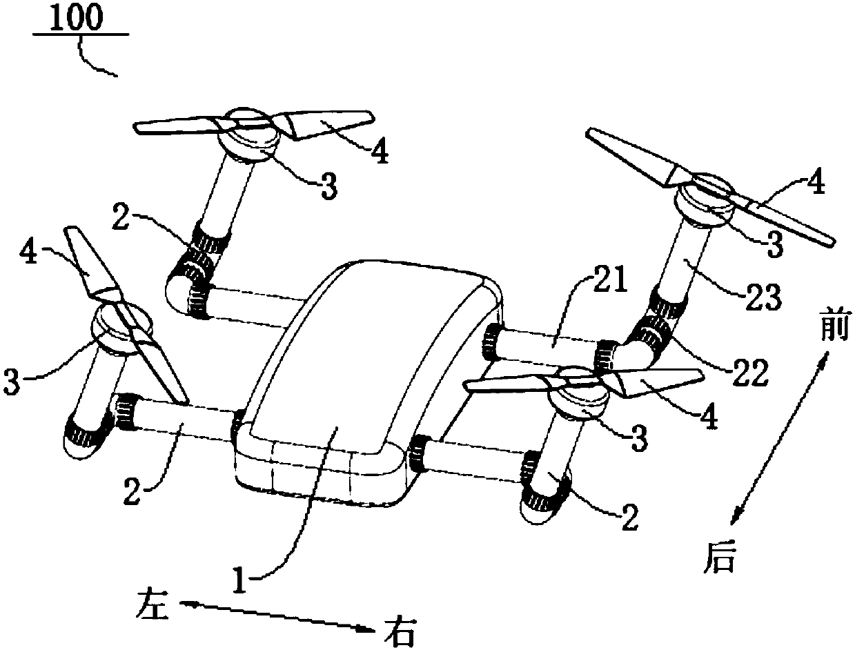 Aircraft and control method of aircraft