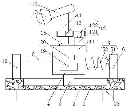 Illuminating lamp with rotating direction and position adjustable function for numerically-controlled machine tool