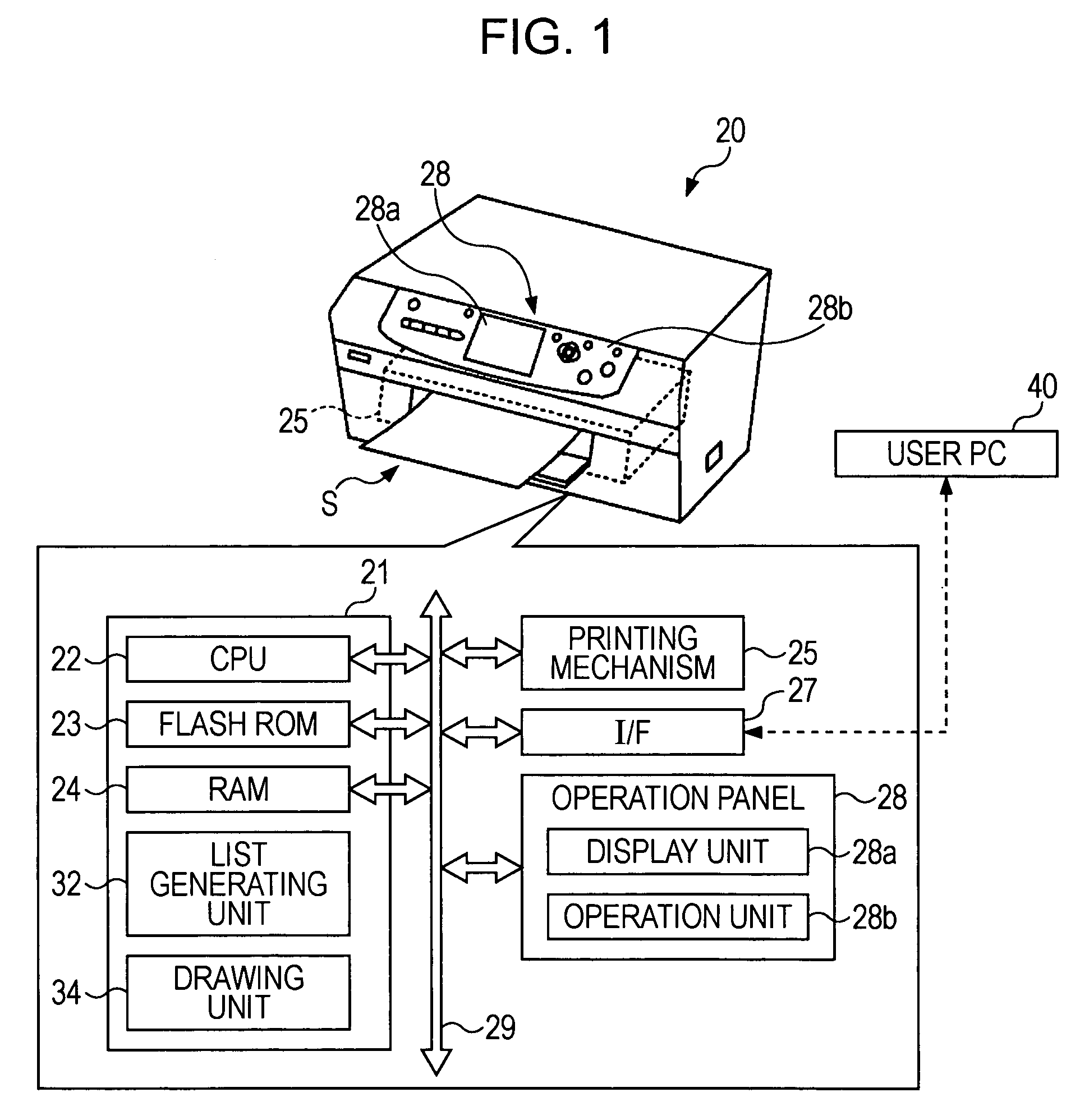 Image processing method, program thereof, and image processing apparatus