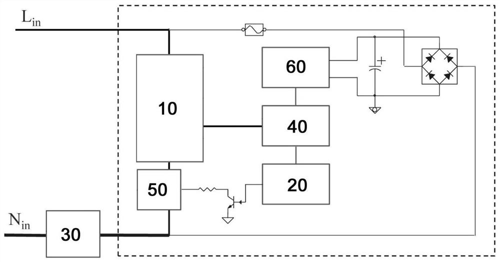 Power taking system of single-live-wire switch, control method thereof and single-live-wire switch