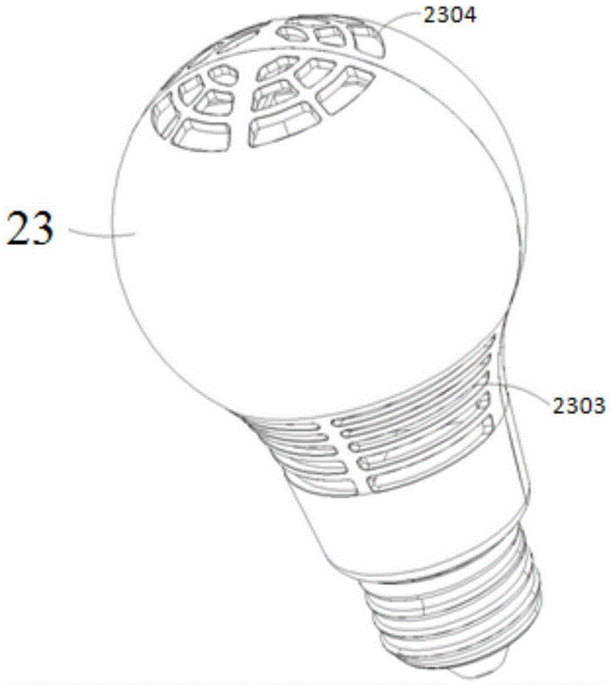 LED bulb lamp