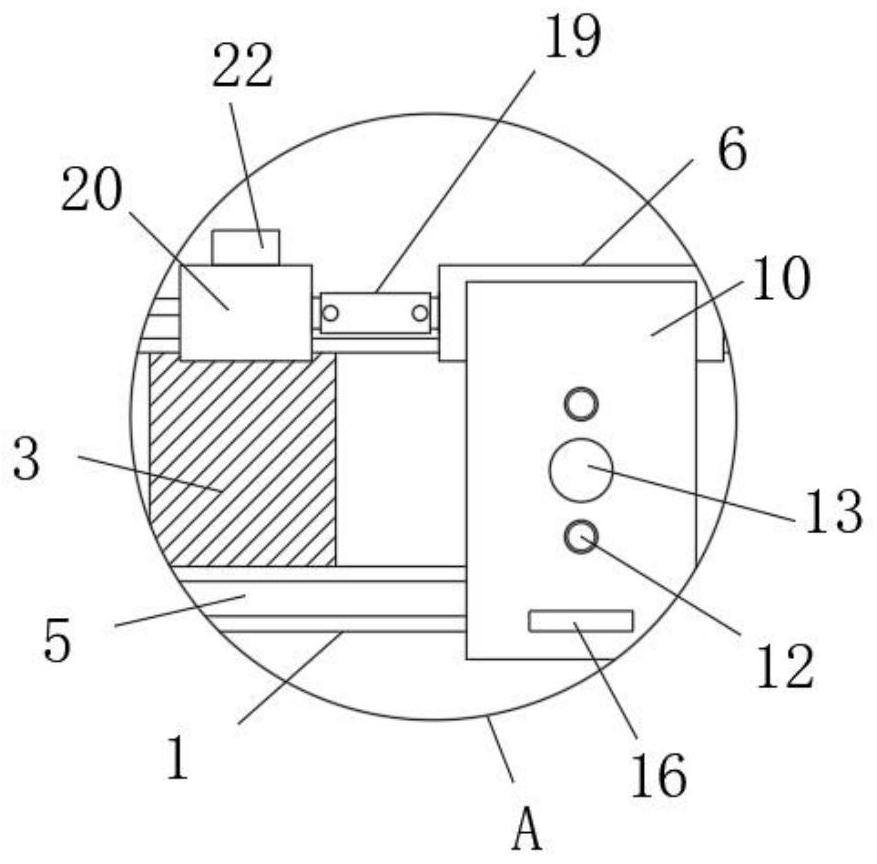 A high-efficiency printing device for fishing gear box accessories