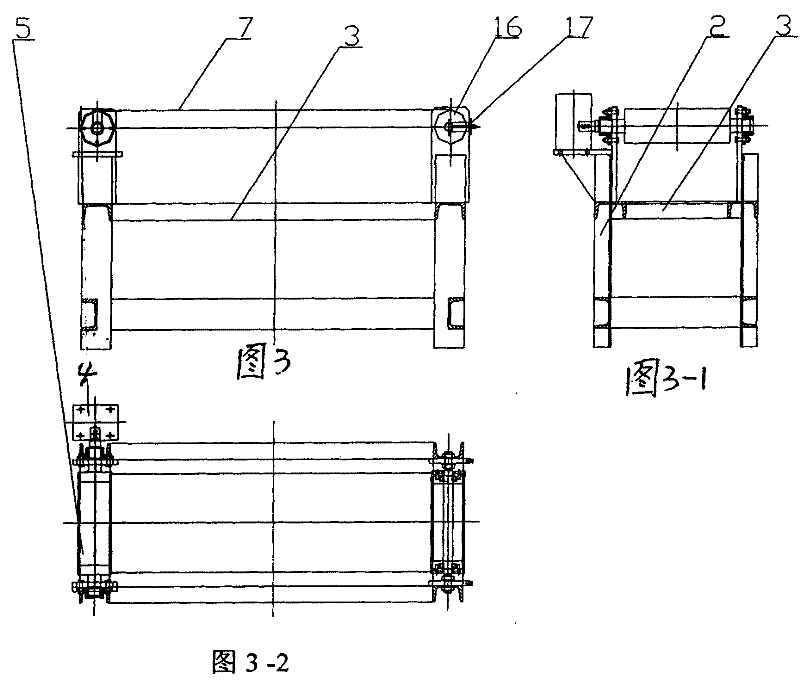 Rotary disc type high-gradient permanent magnetic separator