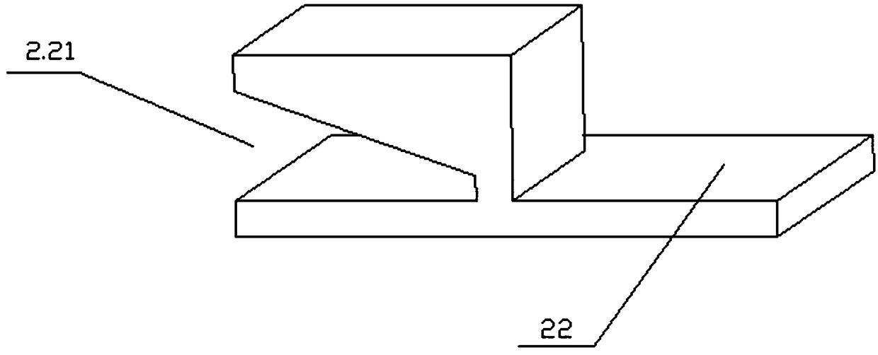 Waterproof keel for joint of inserted curtain wall panels and connecting assembly