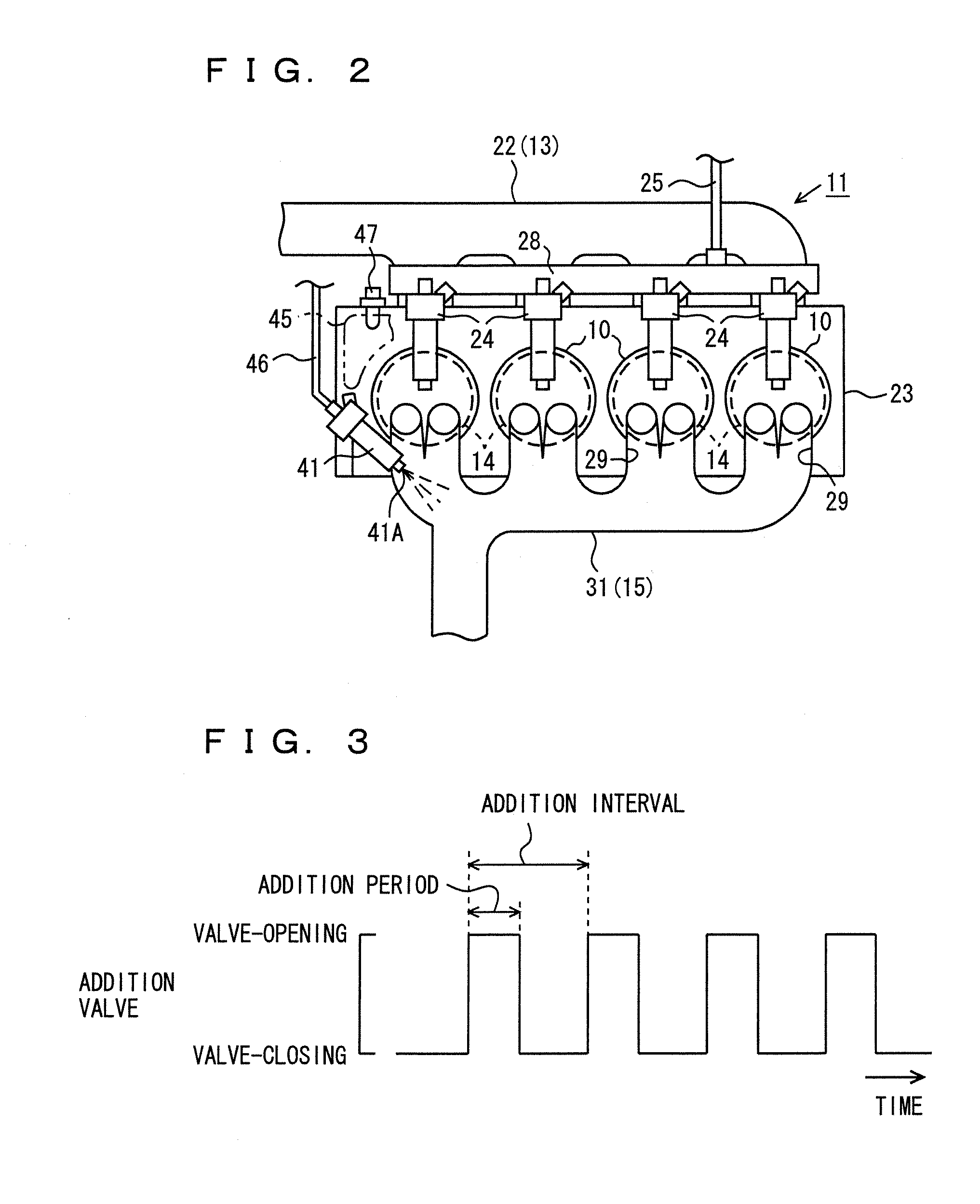 Exhaust Purifier for Internal Combustion Engine