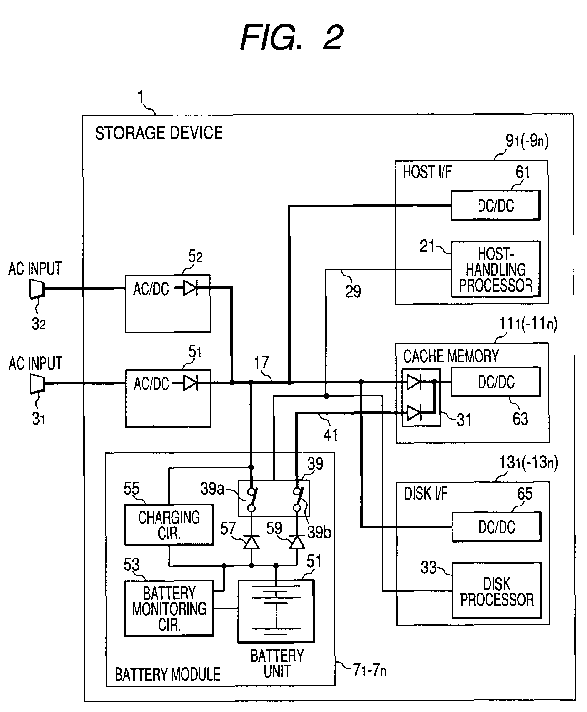Backup power supply device for a storage device