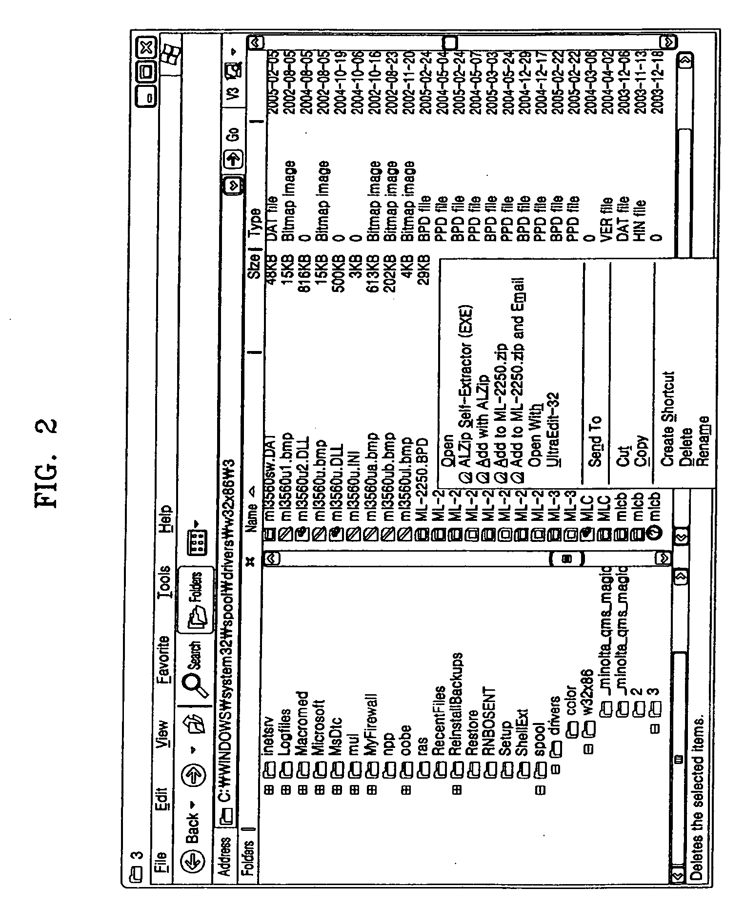 File management method and apparatus to manage driver files necessary to drive a device connected to terminal