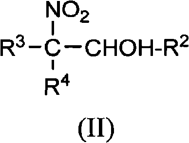 Process for making aminoalcohol compounds