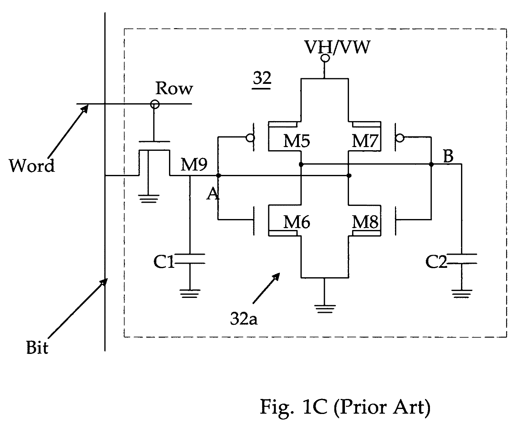 Projection display system with varying light source