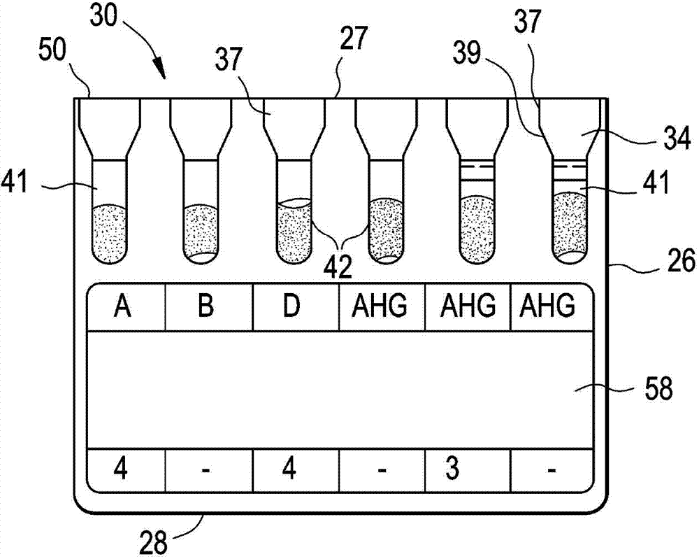 Method for holding multiple types of diagnostic test consumables in a random access single container