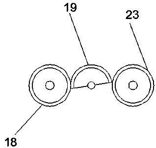 Impact printer