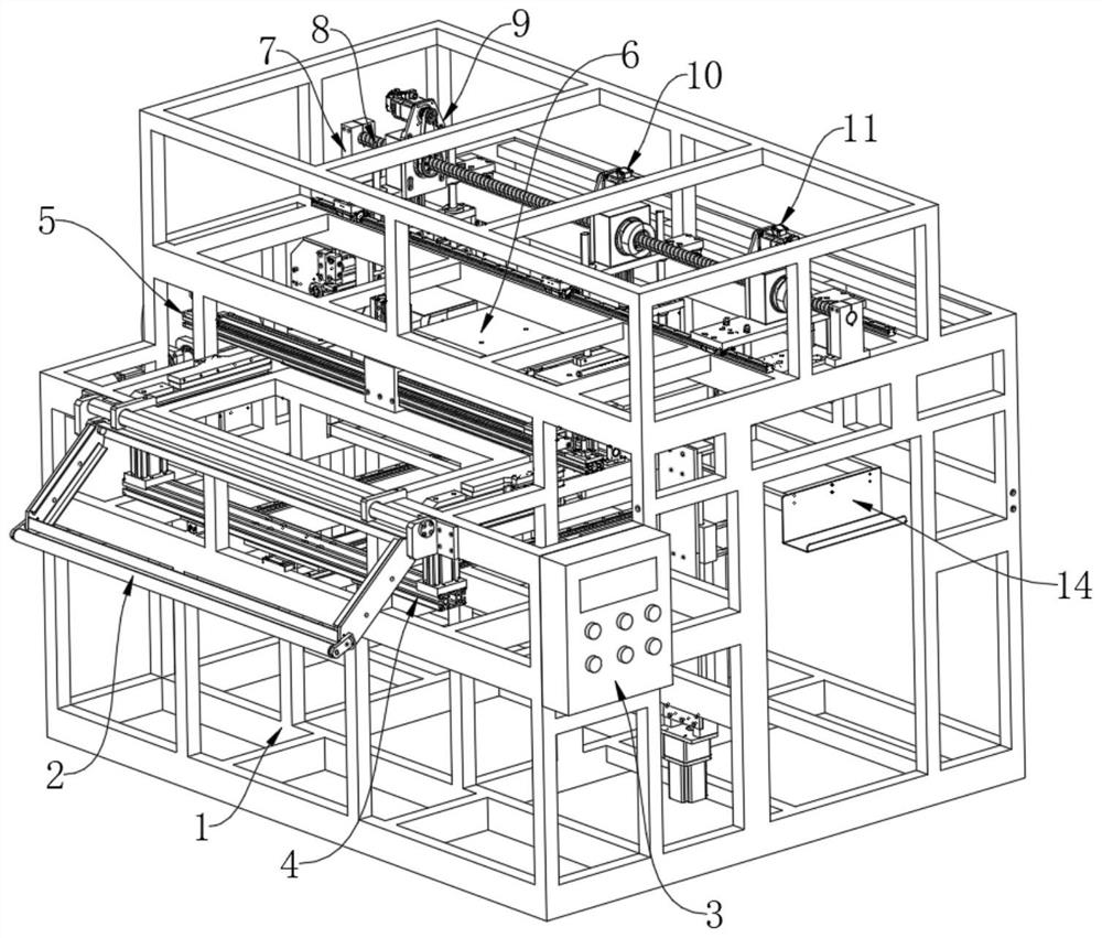 Household film cutting machine