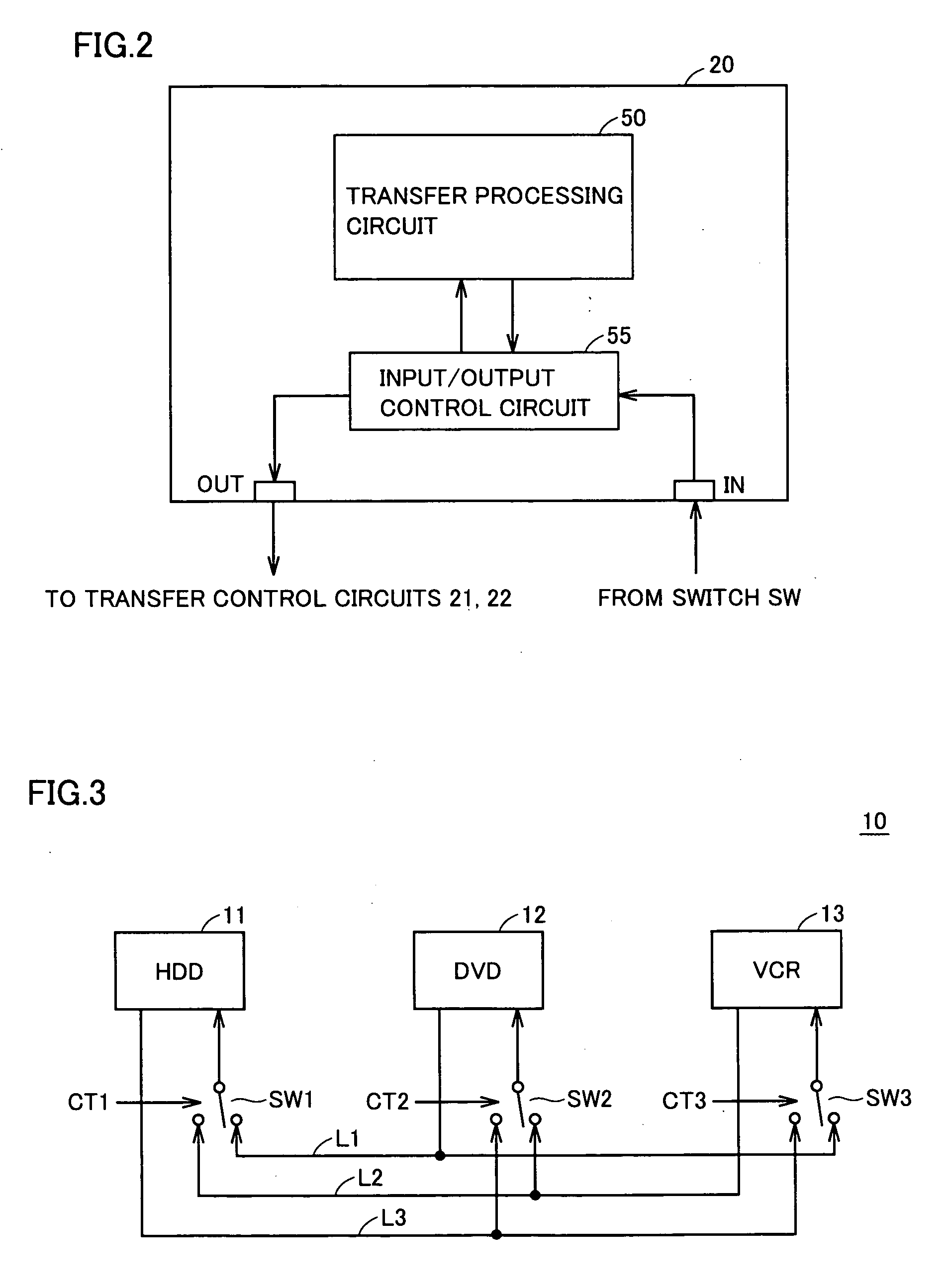 Information recording device having dubbing function