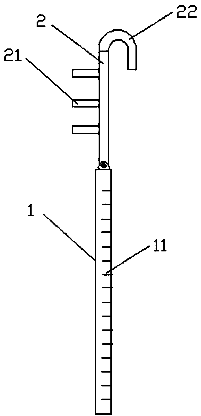 Processing device for articles hung on power transmission line