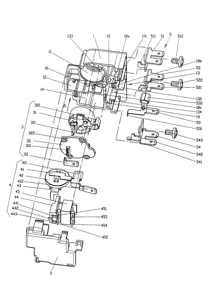 Integrated motor starting and protecting device with improved structure