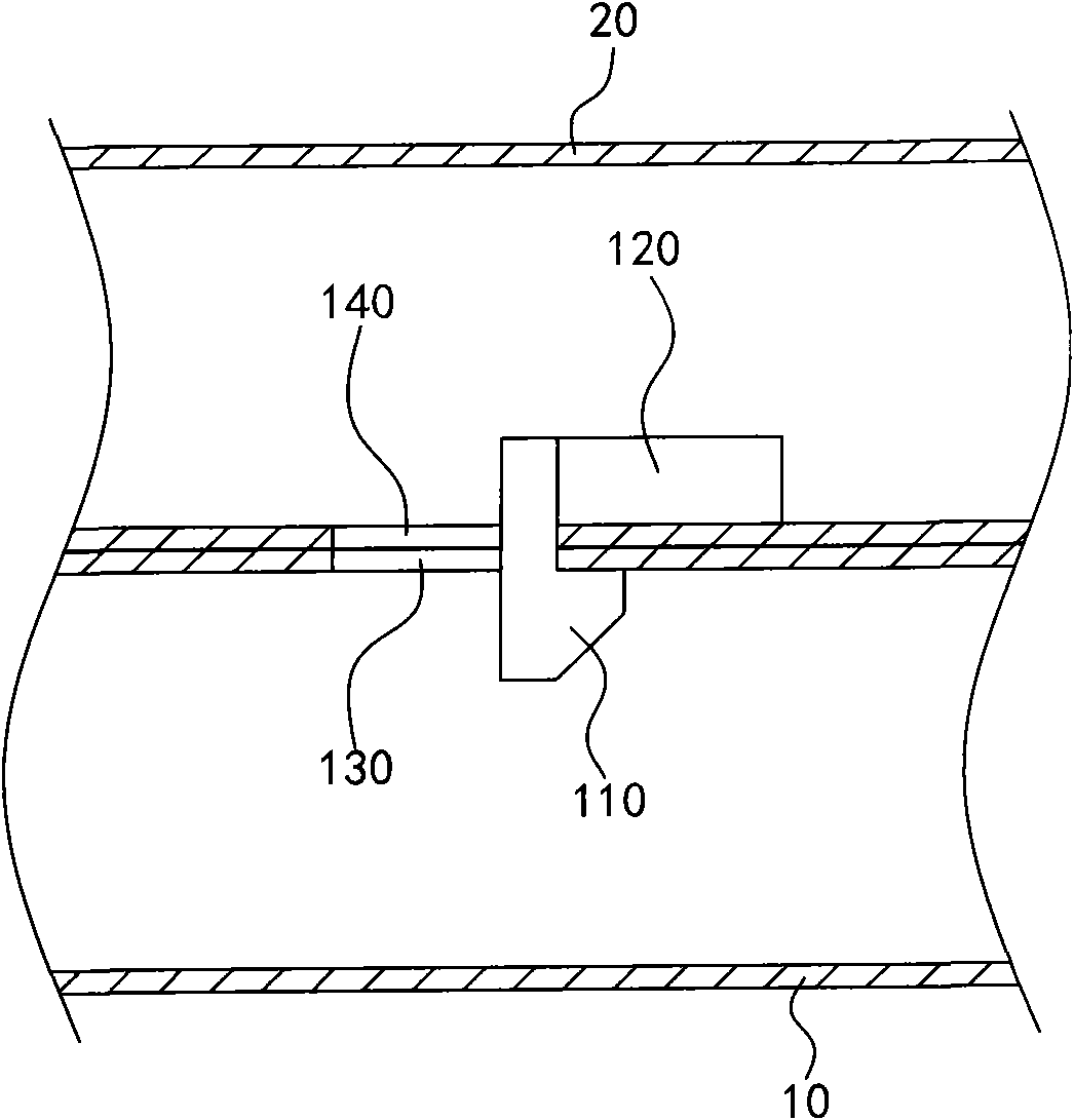 Electronic device with induction-type cover-lifting function