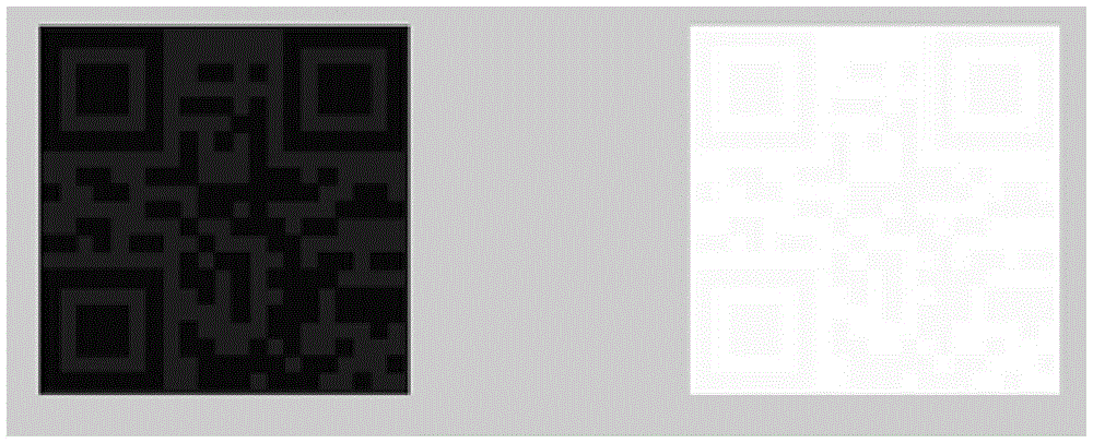 A Method of Illumination Equalization of Two-Dimensional Code Image Based on Compressed Sensing