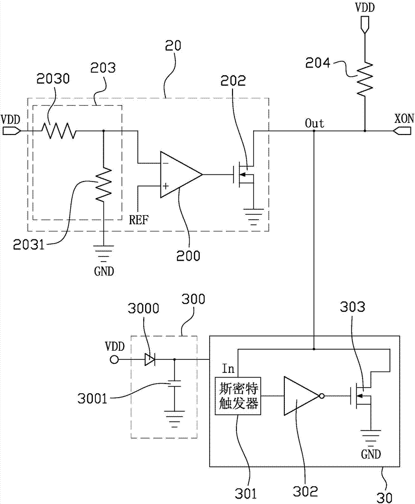 Power management circuit