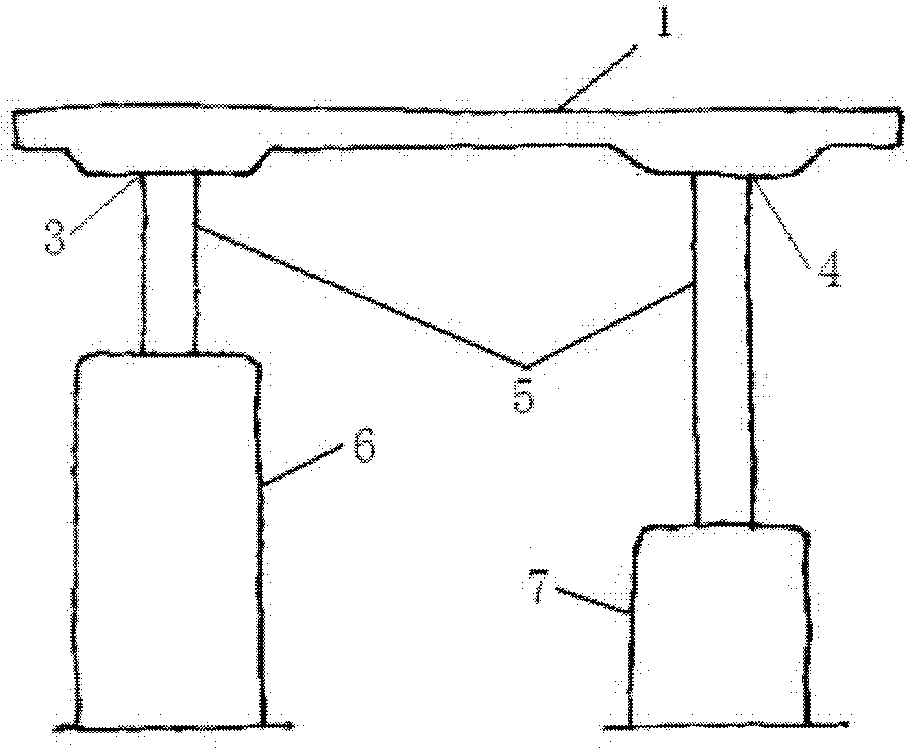 Integral combined-type heat absorber of solar thermomotor