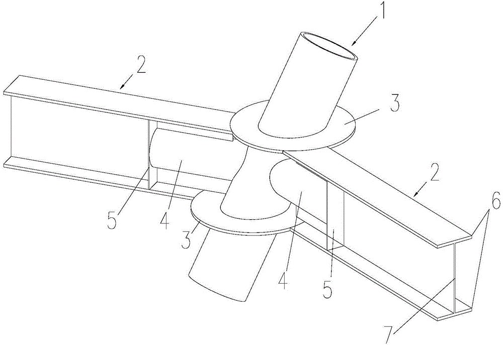 Rigid connection joint for spatial oblique insertion of H-shaped steel structure component and round steel pipe column