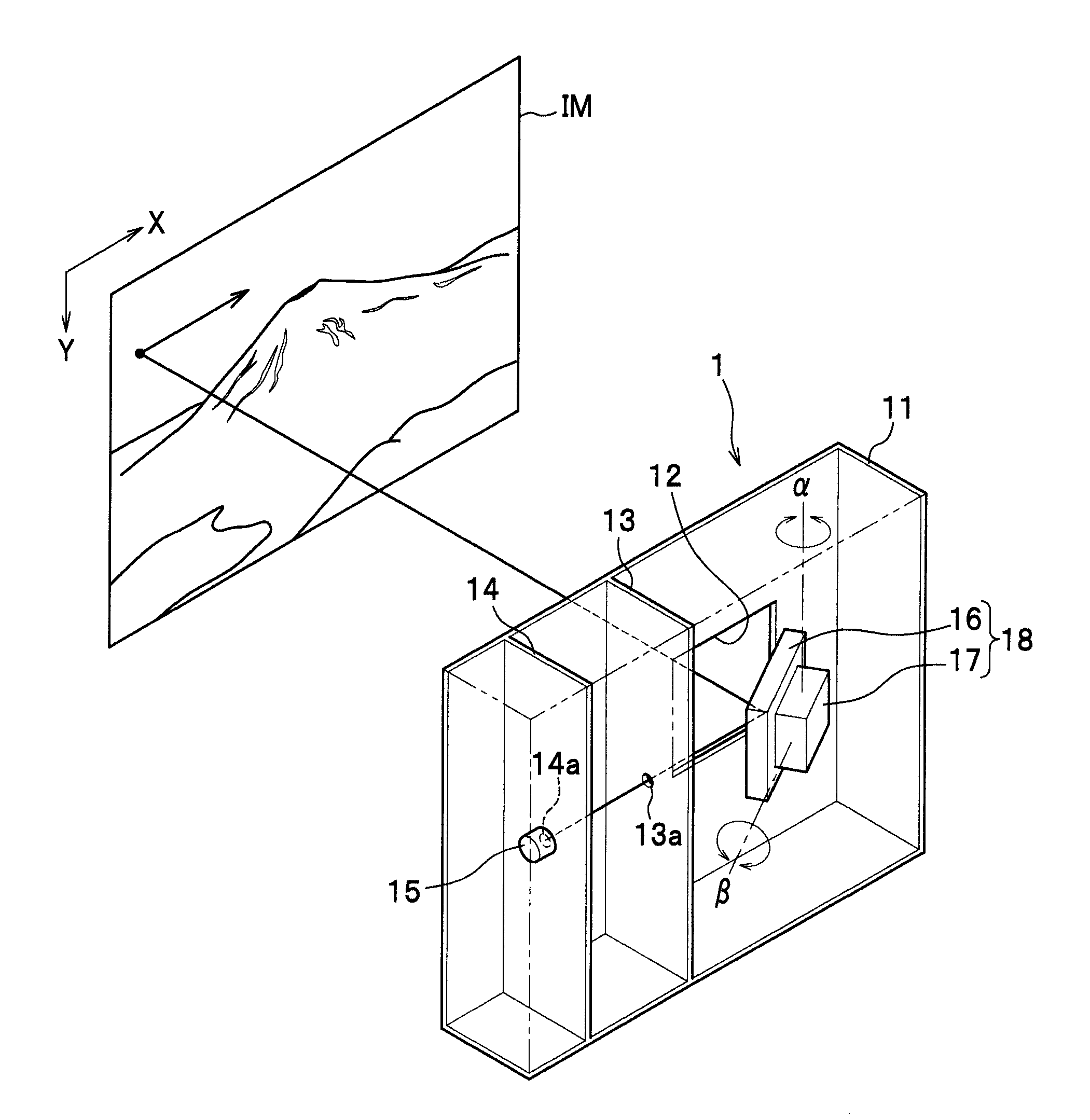 Image capturing device with field limiting parts and method of capturing an image using field limiting parts