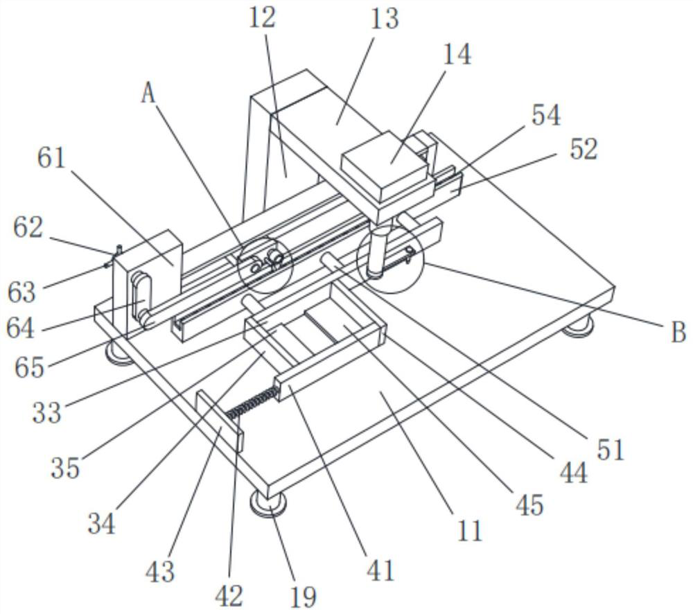 Metal material hardness detection equipment